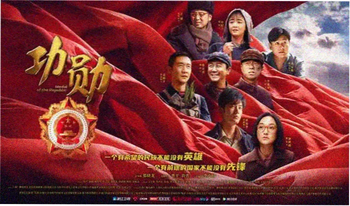 韩国禁欲系高级感电影宣传大图