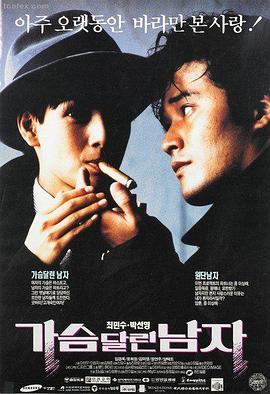 清冷质感韩影