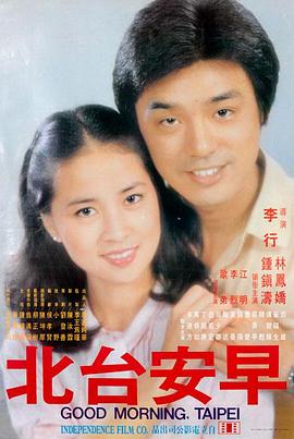素雅韩式电影
